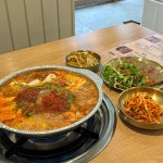 대청얼큰오징어찌개 탄방점 - 탄방동 오징어볶음, 오징어찌개 맛집 | 다이닝코드, 빅데이터 맛집검색