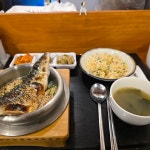 도화 솥밥 & 요리주점 - 경복궁역 솥밥, 고등어 맛집 | 다이닝코드, 빅데이터 맛집검색