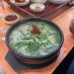 창원 대표 음식 - 다이닝코드