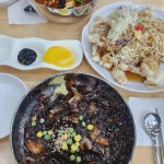 한눈에 펼쳐보는 경기+화성시+병점동 맛집 - 다이닝코드, 빅데이터 맛집검색