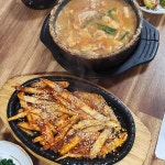 짱구분식 - 감곡 분식, 떡볶이 맛집 | 다이닝코드, 빅데이터 맛집검색