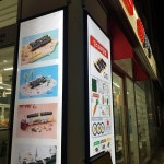 킹스꼬마김밥 동성로점 - 동성로 종합분식, 김밥 맛집 - 다이닝코드