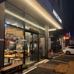 아비꼬 불당점 - 불당 카레, 카레전문 맛집 | 다이닝코드, 빅데이터 맛집검색