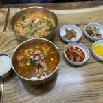 인천광역시 서구 도요지로 200 주소 검색 결과 2곳 - 다이닝코드