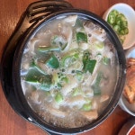 희망식당 - 여주 순대국, 소머리국밥 맛집 | 다이닝코드, 빅데이터 맛집검색