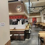 역전우동0410 대전은행점 - 대전 우동, 냉모밀 맛집 | 다이닝코드, 빅데이터 맛집검색