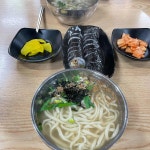 인화칼국수 재송점 - 재송동 칼국수, 김밥 맛집 | 다이닝코드, 빅데이터 맛집검색