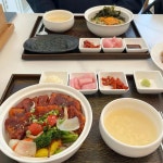화목정 남구점 - 포항 꼬막비빔밥, 스테이크덮밥 맛집 | 다이닝코드, 빅데이터 맛집검색