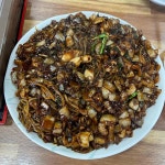 하우스371 - 귀산 카페, 커피 맛집 | 다이닝코드, 빅데이터 맛집검색