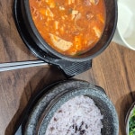 일품순두부 - 서귀포 순두부 맛집 - 다이닝코드