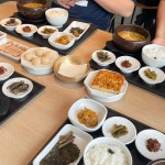 경기+안성시+일죽면 음식 랭킹 - 다이닝코드, 빅데이터 맛집검색