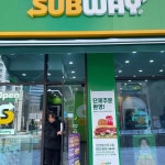 써브웨이 인천검단신도시점 - 인천서구 샌드위치, 타코샐러드 맛집 - 다이닝코드