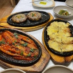 산내음 - 덕평 소고기국밥, 돈까스 맛집 | 다이닝코드, 빅데이터 맛집검색