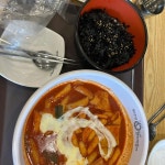 불닭발땡초동대문엽기떡볶이 - 안동 떡볶이, 당면 맛집 | 다이닝코드, 빅데이터 맛집검색