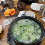 부여 갈비곰탕 맛집 Top2 - 다이닝코드