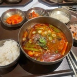 삼성동 살치살 맛집 Top11 - 다이닝코드