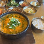 매월흑염소가든 - 광주 흑염소, 흑염소탕 맛집 | 다이닝코드, 빅데이터 맛집검색