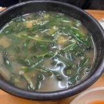 청천 올갱이해장국 - 화곡동 올갱이, 올갱이해장국 맛집 | 다이닝코드, 빅데이터 맛집검색