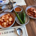 누룽달누룽지삼계탕 상주점 - 상주 삼계탕, 누룽지삼계탕 맛집 | 다이닝코드, 빅데이터 맛집검색