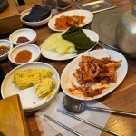 큰손식당 - 삼천포 돌솥밥, 영양돌솥밥 맛집 | 다이닝코드, 빅데이터 맛집검색