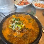 조선제일뼈해장국 - 여수 감자탕, 뼈해장국 맛집 - 다이닝코드