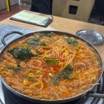 한림해촌 - 제주 갈치, 갈치조림 맛집 | 다이닝코드, 빅데이터 맛집검색