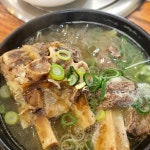 천하일미 - 안산 갈비탕, 갈비 맛집 | 다이닝코드, 빅데이터 맛집검색