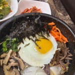 흑석동 점심식사 맛집 Top62 - 다이닝코드