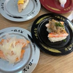 스시로 송도점 - 송도 스시, 회전초밥 맛집 - 다이닝코드