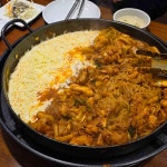 오투닭갈비&부대찌개 증미역점 - 증미역 닭갈비, 부대찌개 맛집 | 다이닝코드, 빅데이터 맛집검색