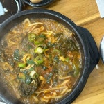 방일해장국 거북섬점 - 거북섬 해장국, 선지 맛집 | 다이닝코드, 빅데이터 맛집검색