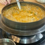 김가네원주추어탕 - 원주 추어탕, 수제비 맛집 - 다이닝코드