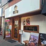 동경규동 일산장항점 - 일산 돈부리, 규동 맛집 - 다이닝코드