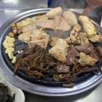 홍가네양곱창 - 남포동 양곱창, 곱창 맛집 | 다이닝코드, 빅데이터 맛집검색