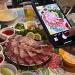 효자수산 - 전주 횟집, 대방어 맛집 | 다이닝코드, 빅데이터 맛집검색