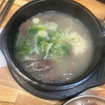 삼성원조양곱창 - 청담 곱창, 청국장 맛집 - 다이닝코드