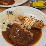 꾸르꾸르돈가스 - 삼양역 돈까스 맛집 | 다이닝코드, 빅데이터 맛집검색