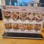 신의주찹쌀순대 봉담2지구점 - 봉담 순대국, 얼큰순대국 맛집 | 다이닝코드, 빅데이터 맛집검색