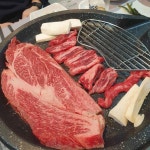 부삼 - 여수 정육식당, 소고기 맛집 | 다이닝코드, 빅데이터 맛집검색
