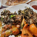 나미네밥상 - 효성동 한식뷔페, 고춧가루 맛집 | 다이닝코드, 빅데이터 맛집검색