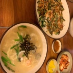울산광역시 울주군 두동면 계명3길 맛집 Top4 - 다이닝코드