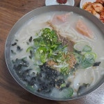 강원 원주시 중앙동 음식 랭킹 - 다이닝코드, 빅데이터 맛집검색