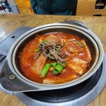제주특별자치도 서귀포시 태평로353번길 식당명 검색 결과 9곳 - 다이닝코드