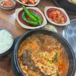 신정골뼈해장국 - 안성 감자탕, 뼈해장국 맛집 | 다이닝코드, 빅데이터 맛집검색