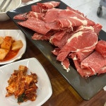 등촌샤브칼국수 - 인천논현 샤브샤브, 볶음밥 맛집 | 다이닝코드, 빅데이터 맛집검색