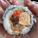 다가미 한림점 - 제주 김밥, 참치 맛집 | 다이닝코드, 빅데이터 맛집검색