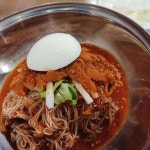 신길역 함흥냉면 맛집 Top3 - 다이닝코드