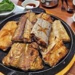 경화네생선구이집 - 원주 생선구이, 생선 맛집 | 다이닝코드, 빅데이터 맛집검색