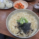 경기도 음식 랭킹 - 다이닝코드, 빅데이터 맛집검색
