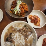 카나 - 마포역 이자카야, 하이볼 맛집 | 다이닝코드, 빅데이터 맛집검색